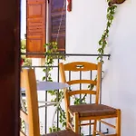 Country Aparthotel 4*